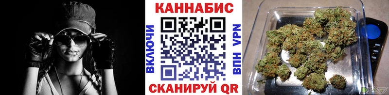 Цена Элиста СОЛЬ  Амфетамин  Меф мяу мяу  Конопля  КОКАИН 