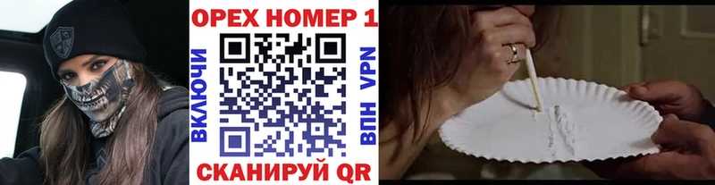 Cocaine VHQ  Элиста 