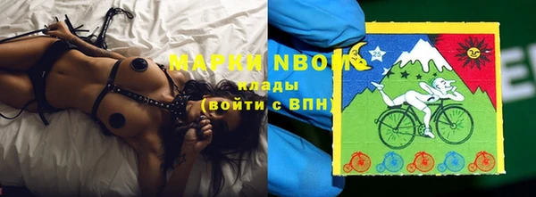 винт Волосово