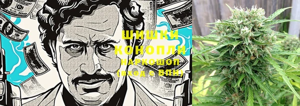 винт Волосово