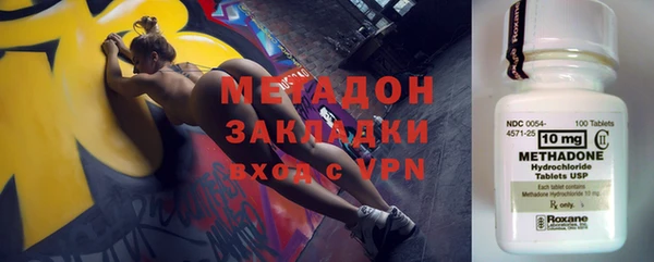 винт Волосово