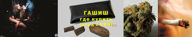 винт Волосово