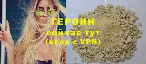винт Волосово