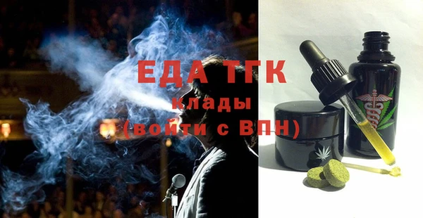 винт Волосово