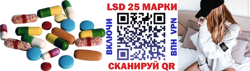 где купить наркоту  Элиста  ЛСД экстази ecstasy 